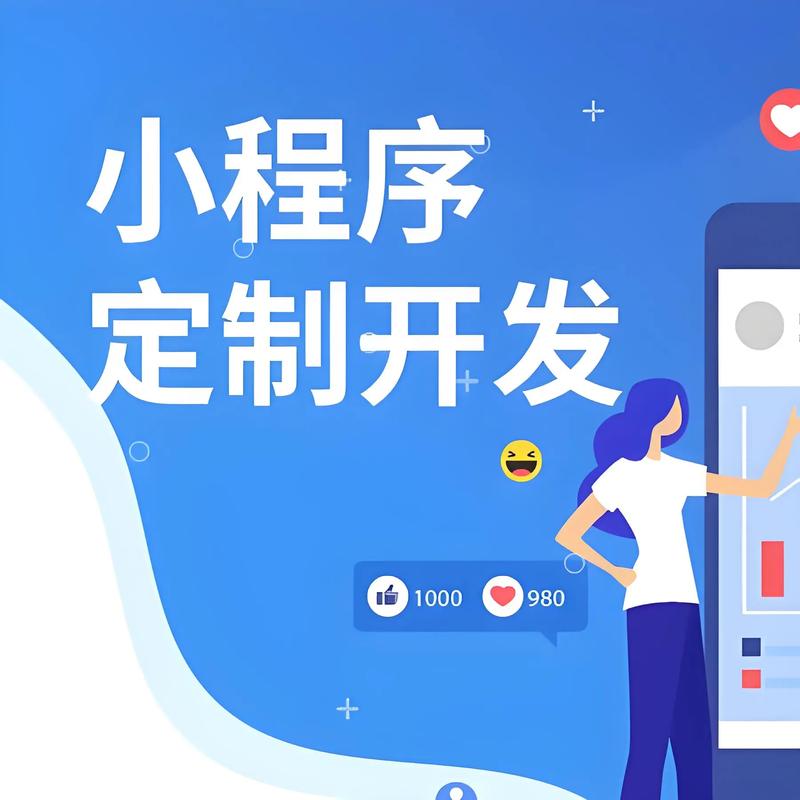 高效办公的利器:OA办公系统使用技巧